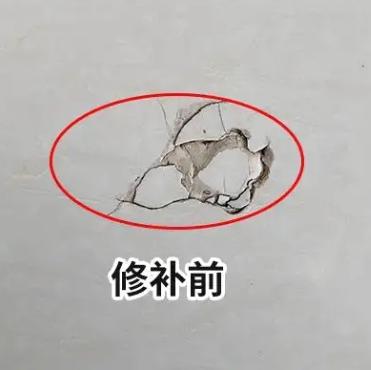 江津瓷砖空鼓维修公司分享瓷砖防水涂料过厚或表面过于光滑，可能会产生的问题。