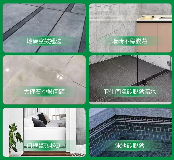 江津瓷砖空鼓维修公司分享下旧房翻新时，原瓷砖基层处理不到位可能会导致的问题
